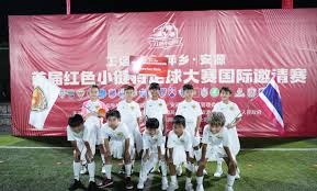 博洛尼亚与国际米兰激战成平局精彩集锦